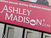 Сайт измен Ashley Madison обратился в Высший суд справедливости Израиля  
