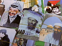Разведка США не намерена публиковать данные о "порноколлекции" Усамы бин Ладена  