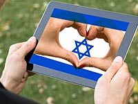 eTeacher: изучение иврита в небольших группах и по интернету  
