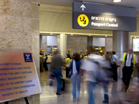 В международном аэропорту Израиля