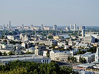 Киев