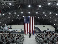 На базе ВВС США в Южной Корее 22 человека подверглись риску заражения сибирской язвой