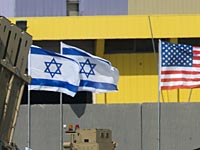 Израиль просит США увеличить объем военной помощи на 1,4 миллиарда долларов