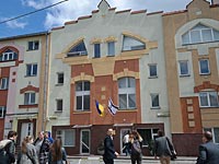 Во Львове открыли почетное консульство Израиля, посол осудил аннексию Крыма Россией