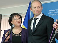 Тали Пласкова и Олег Вишняков на открытии почетного консульства Израиля во Львове