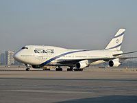 Самолет "Эль-Аль", летевший в Нью-Йорк, вернулся в Израиль из-за поломки двигателя