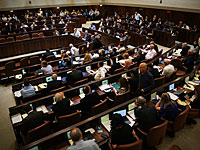 1 июня Кнессет рассматривает вотум недоверия правительству, выдвинутый фракцией НДИ