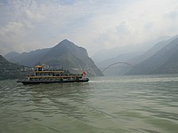 На реке Янцзы в Китае затонул теплоход с 400 пассажирами на борту