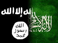 "Исламское государство" предъявило ХАМАСу ультиматум