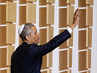 Обама: "Большего еврея, чем я, в Белом доме не было"  