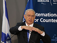 На конференции в Герцлии Нетаниягу описал тактику палестинцев, назвав ее "трюком"