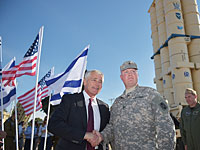 Министр обороны США Чак Хейгл на смотре военных учений в Израиле, май 2014 года