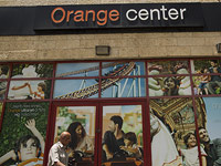 Отделение компании "Партнер"-Orange в Иерусалиме