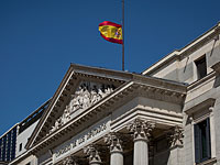 Нижняя палата парламента Испании одобрила закон о гражданстве для сефардов