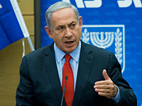 Нетаниягу: целью отчета ООН о действиях ЦАХАЛа в Газе является "демонизация Израиля"