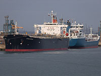 У берегов Малайзии исчез танкер Orkim Harmony, перевозивший 6.000 тонн топлива (иллюстрация)