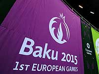 Европейские игры: в медальном зачете лидируют азербайджанцы, россияне на втором месте