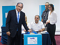 Биньямин Нетаниягу на голосовании по поводу системы определения предвыборного списка. 14 июня 2015 года