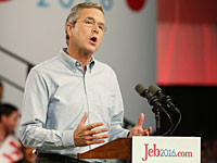 Джеб Буш на выступлении в Майами. 15 июня 2015 года  