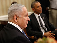 В Вашингтоне и Иерусалиме опровергли информацию о приглашении Нетаниягу на встречу с Обамой