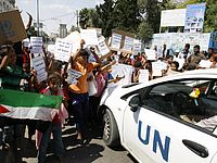 Доклад ООН обвинил Израиль в нарушении прав детей