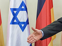 В Израиль приедут руководители крупнейших корпораций Германии