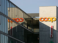 Магазин COOP
