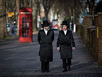 Неонацисты планируют сожжение "расистского" Талмуда в еврейских районах Лондона