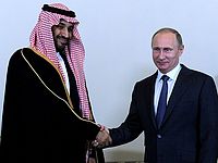 Принц Мухаммад и Владимир Путин