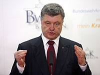Порошенко просит признать закон о лишении Януковича звания президента неконституционным