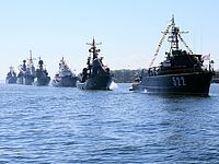 Корабли российского флота