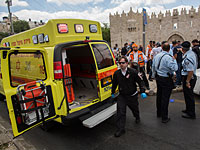 Теракт в Иерусалиме. 21 июня 2015 года