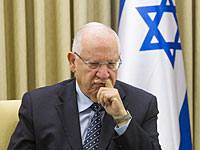 Президент Израиля Реувен Ривлин