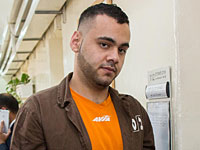 Араб из Иерусалима приговорен к 17 месяцам заключения за подстрекательство в интернете