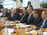 Премьер-министр Биньямин Нетаниягу потребовал от министров своего правительства не высказываться публично по поводу отчета комиссии ООН