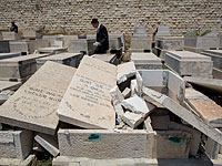 Делегация ШАС посетила еврейское кладбище на Масличной горе, где были осквернены могилы
