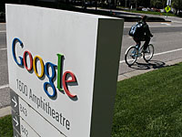 Канадский школьник взят в штат Google: его разработка поразила руководство компании