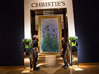 Работа Клода Моне "Сиреневые ирисы"  на аукционе Christie's. Июнь 2015 года