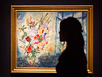 Работа Марка Шагала "Букет возле окна"  на аукционе Christie's. Июнь 2015 года
