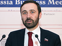 Илья Пономарев  