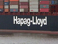 Судоходная компания Hapag-Lloyd включает Ашдод в свою карту маршрутов  