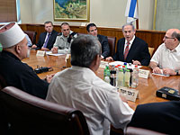 Биньямин Нетаниягу встретился с лидерами друзской общины