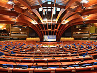 На сессии ПАСЕ в Страсбурге Россия признана страной-агрессором  