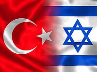 В канун прибытия "флотилии свободы" из Израиля выслали девять турецких граждан