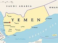 В столице Йемена убит один из хуситских командиров