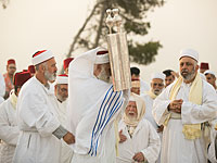 Самаритяне празднуют Шавуот: молитва на горе Гризим
