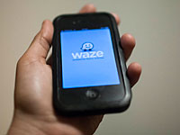 Аппликация Waze "завезла" двух военнослужащих в Туль-Карем