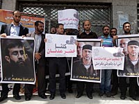 Акция в поддержку Хадра Аднана. Газа, 7 июня 2015 года