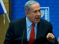 Нетаниягу: "Мировое сообщество игнорирует атаки на Израиль"