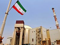 AFP: достигнуто соглашение с Тегераном о контроле над ядерными объектами